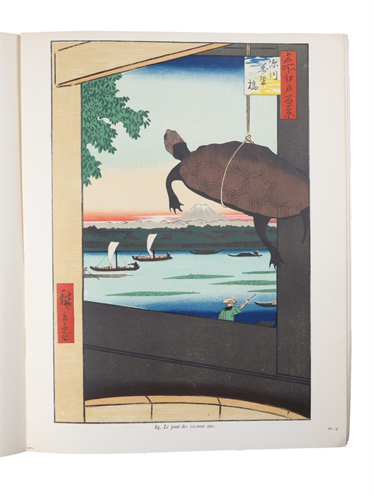 Hiroshige 1797 - 1858 dessins . aquarelles . estampes. Exposition du Juin au Juillet 1955.
