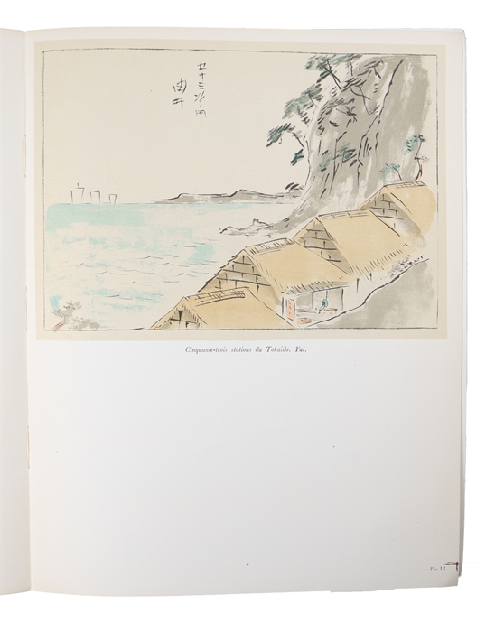 Hiroshige 1797 - 1858 dessins . aquarelles . estampes. Exposition du Juin au Juillet 1955.